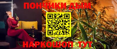 прущие крисы Гагарин