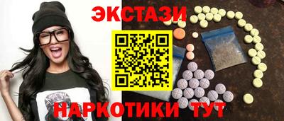 прущие крисы Гагарин