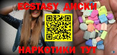 кокаин Гатчина