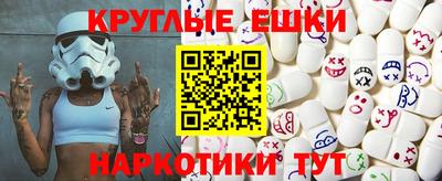 кокс Беслан