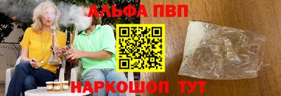 прущие крисы Гагарин