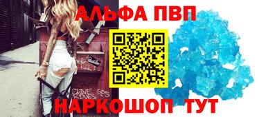 прущая мука Гай