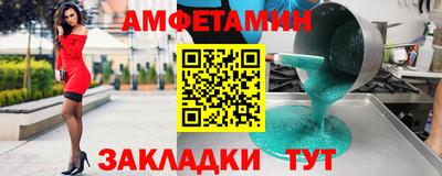 прущая мука Гай