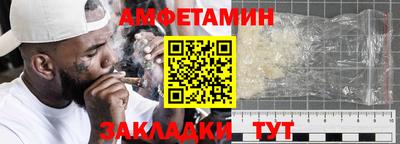 кокаин Гатчина