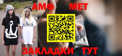 прущие крисы Гагарин