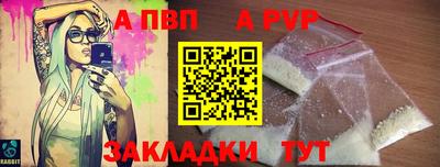 прущие крисы Гагарин