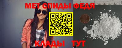 кокаин Гатчина