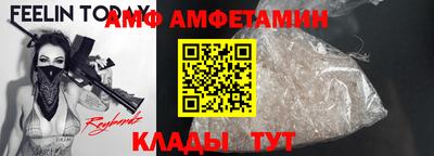 прущие крисы Гагарин