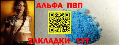 кокс Беслан