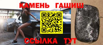 кокс Беслан