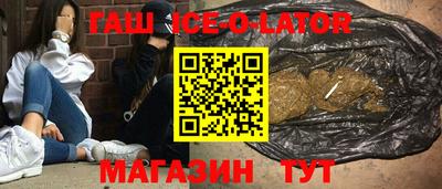 кокаин Гатчина
