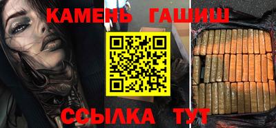 альфа пвп VHQ Берёзовский