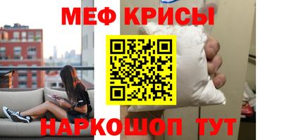 прущая мука Гай