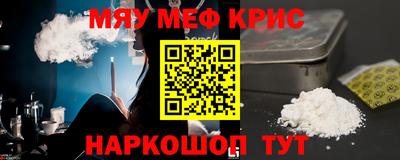 Альфа ПВП Изобильный