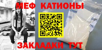 прущая мука Гай