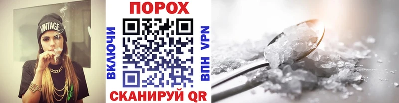мега ТОР  Екатеринбург  мориарти официальный сайт  МЕТАМФЕТАМИН Декстрометамфетамин 99.9% 