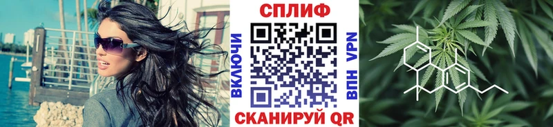Марихуана Ganja  где купить наркоту  Екатеринбург 